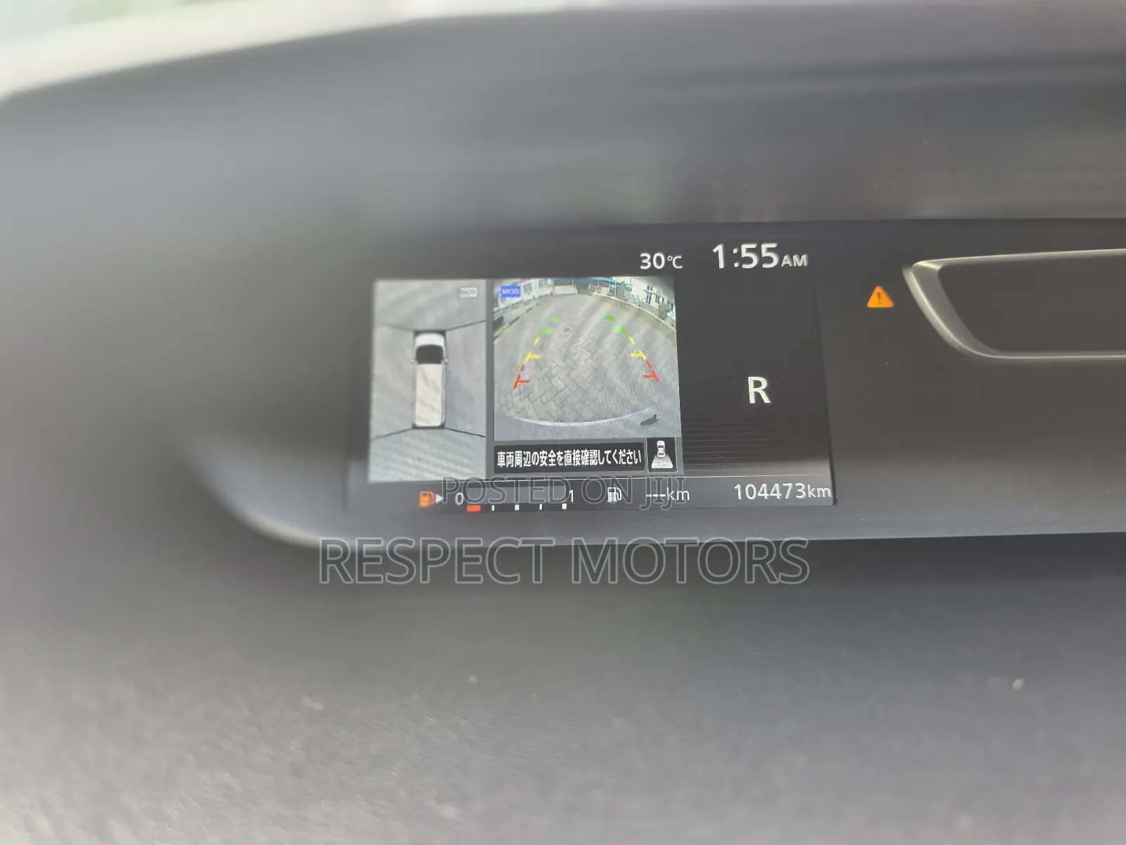 Nissan Serena 2018 Gold