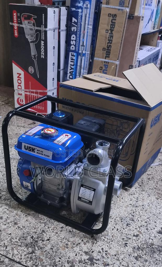 Usk 2" 7.5 Hp Water Pump - main view
