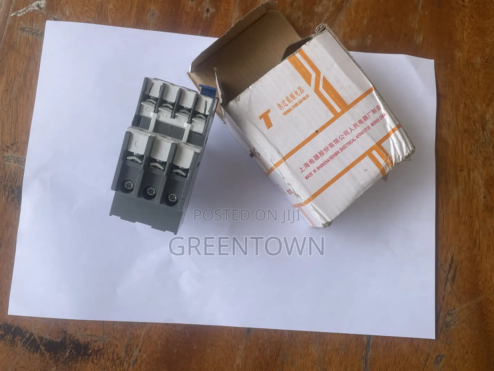 T20 Thermal Overload Relay (10a to 14a)