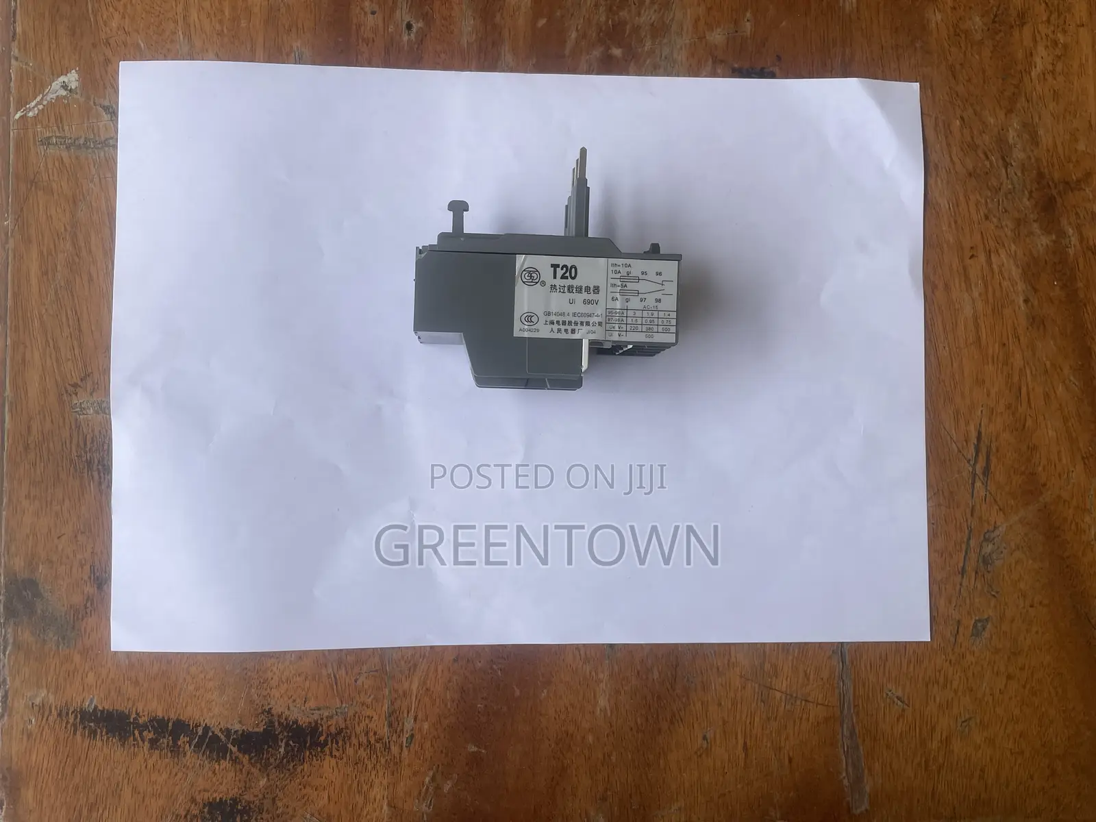 T20 Thermal Overload Relay (10a to 14a)