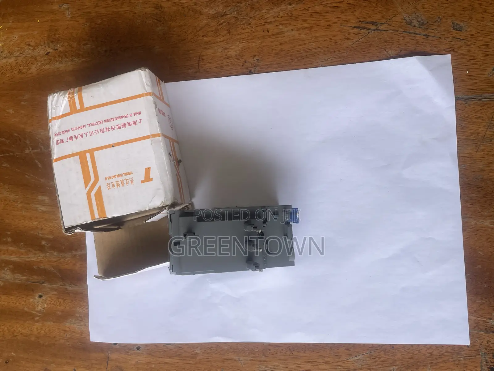 T20 Thermal Overload Relay (10a to 14a)