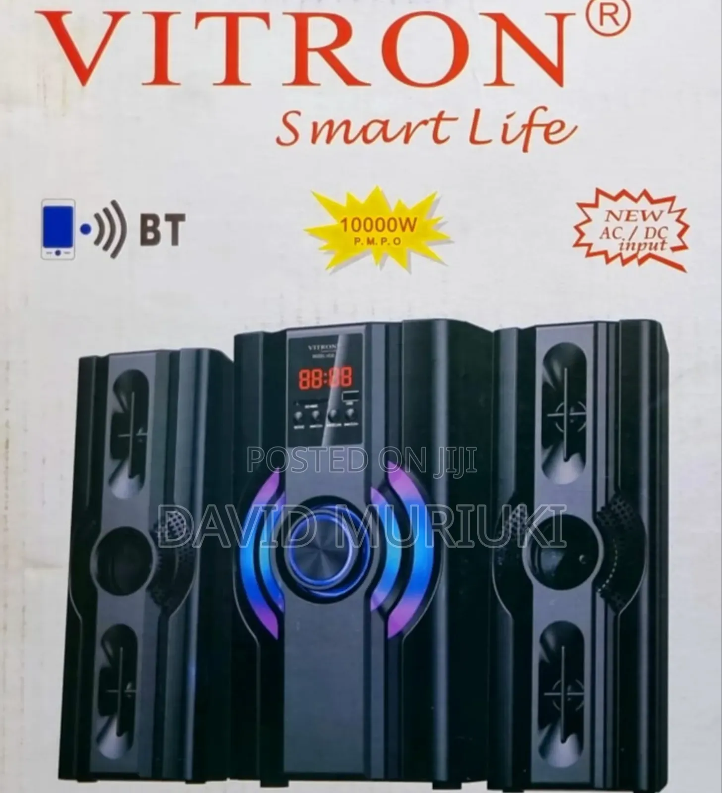 *Vitron Woofer V520 2.1