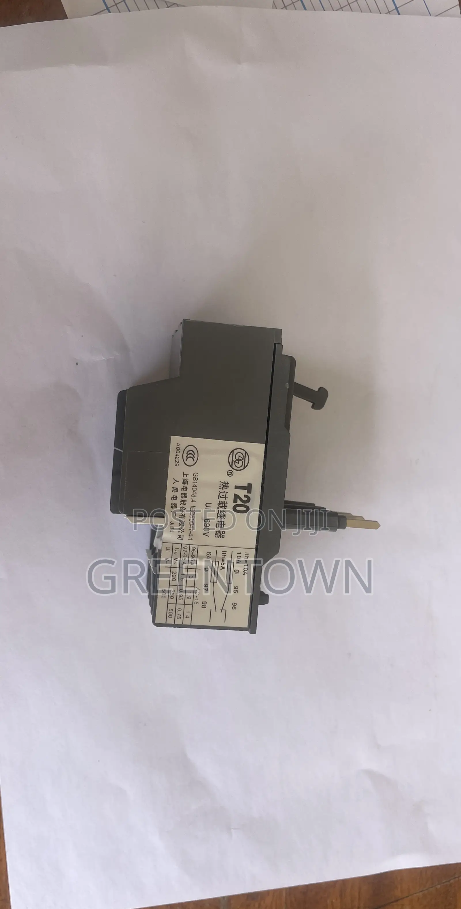 New Thermal Overload Relay - 3 Pole Motor Protection, 18-25a FLC