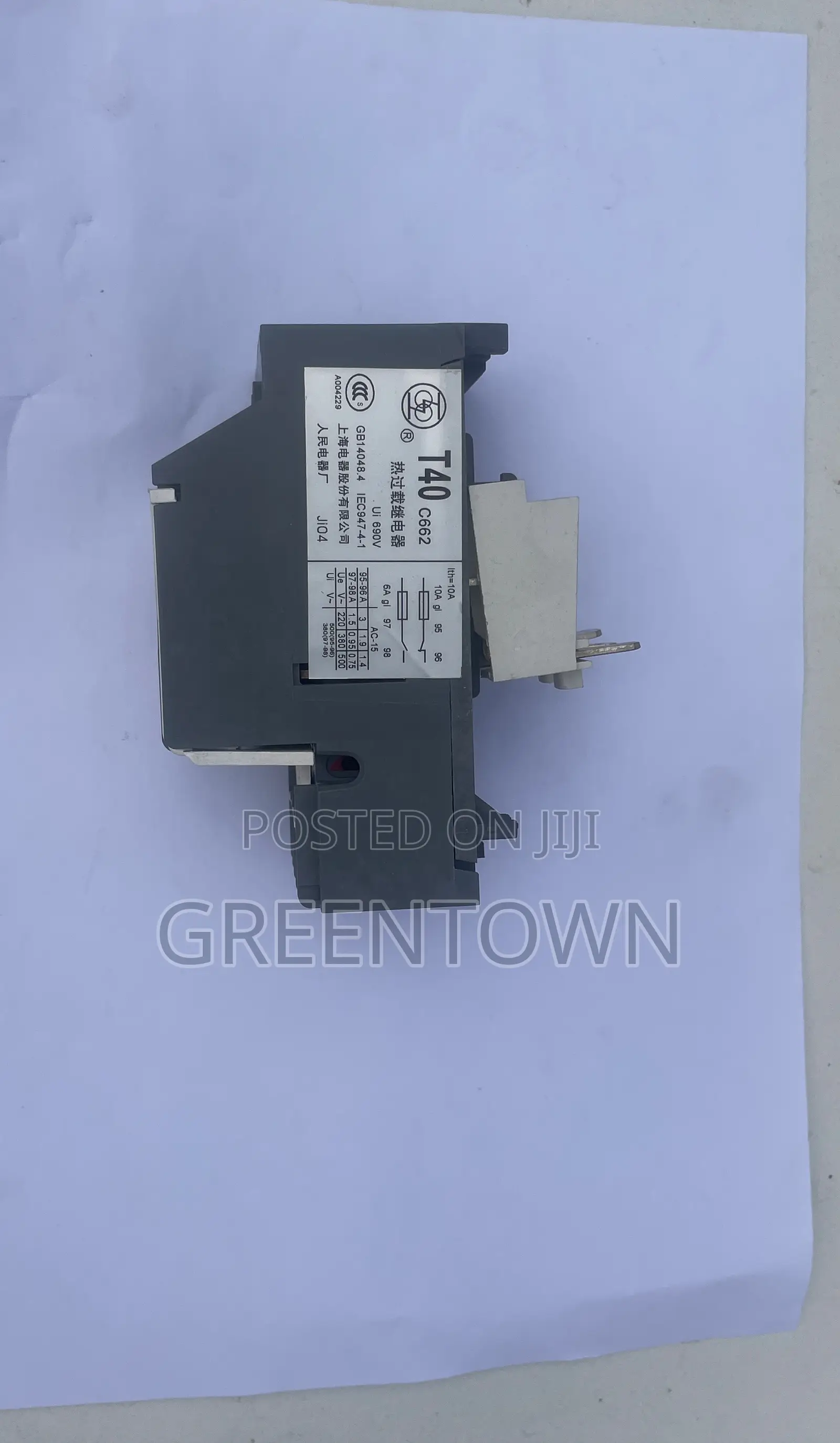 New Thermal Overload Relay - 3 Pole Motor Protection, 29 to 42a FLC