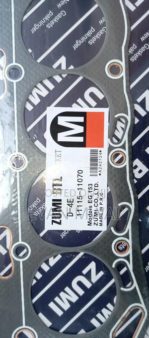 Head Gasket 4e Engine - main view