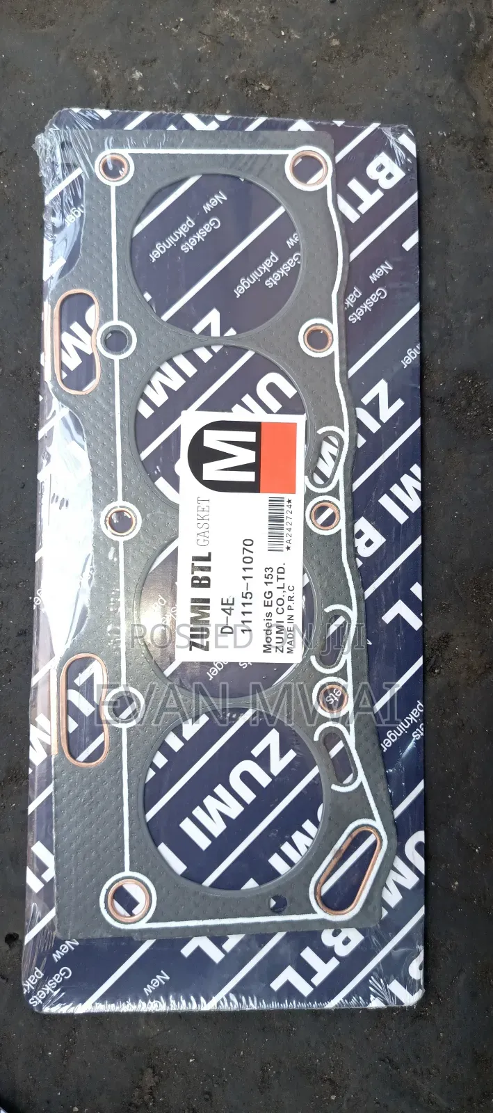Head Gasket 4e Engine