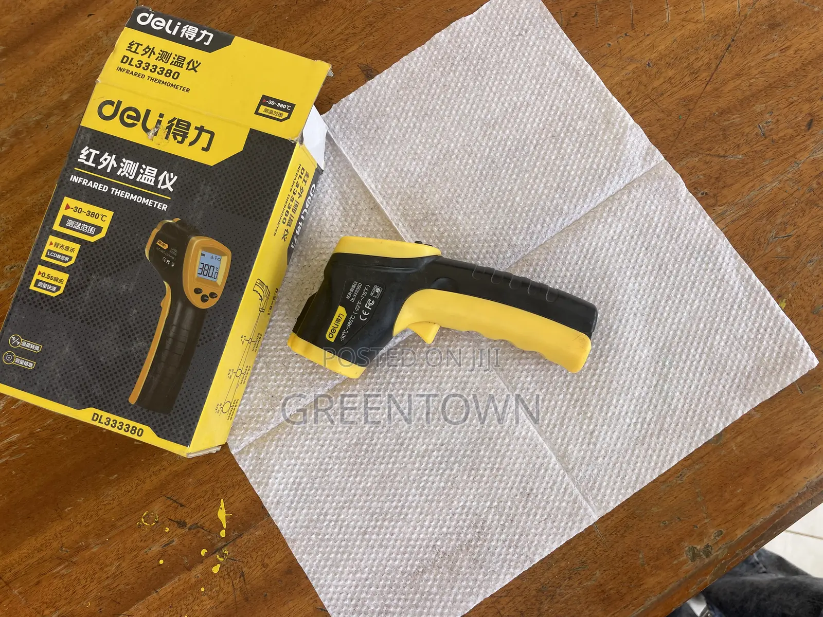 Deli Infrared Thermometer