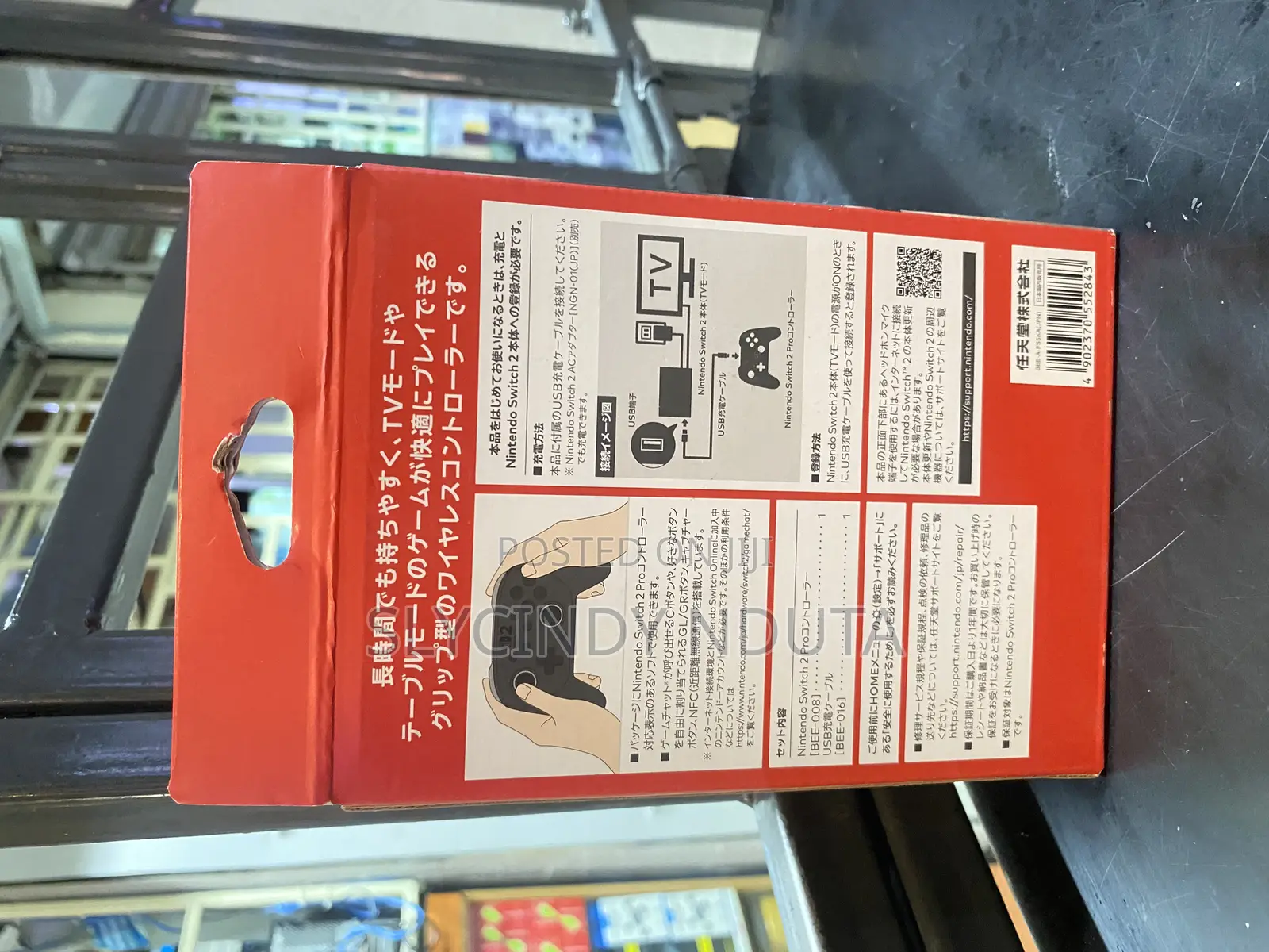 Nintendo Świtch Wireless Pro Controller -Black