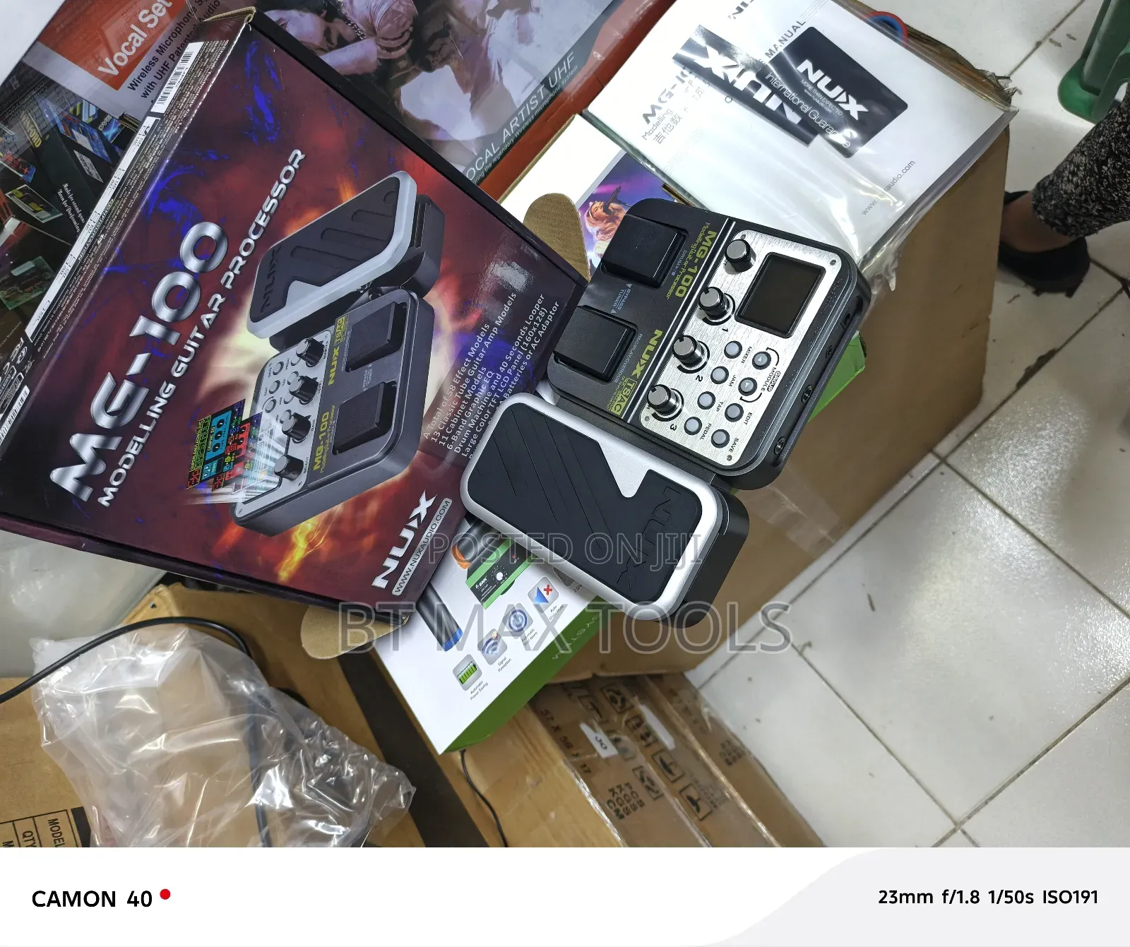 Modeling Guitar Processor