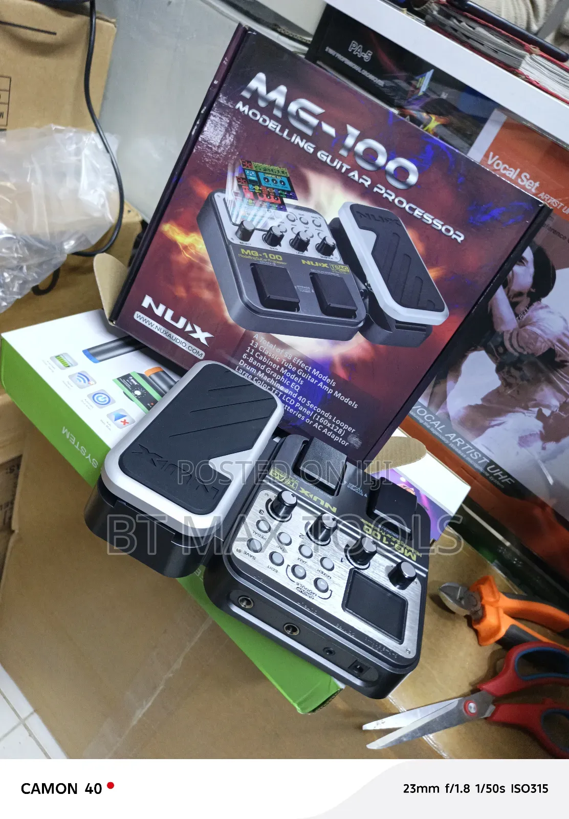 Guitar Effect Pedal Processor