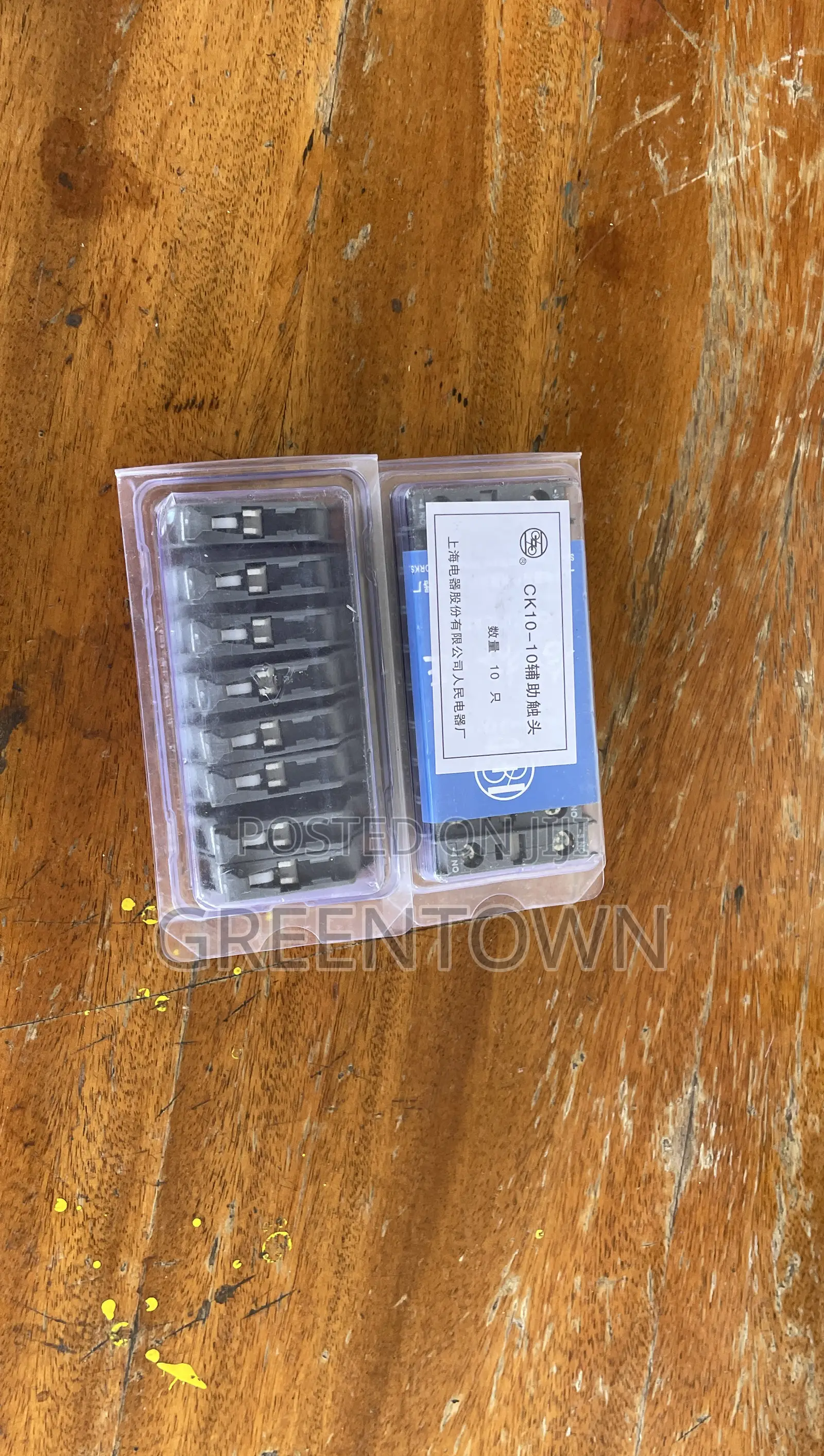 Ck10-10 Auxiliary Contact 10-Pack