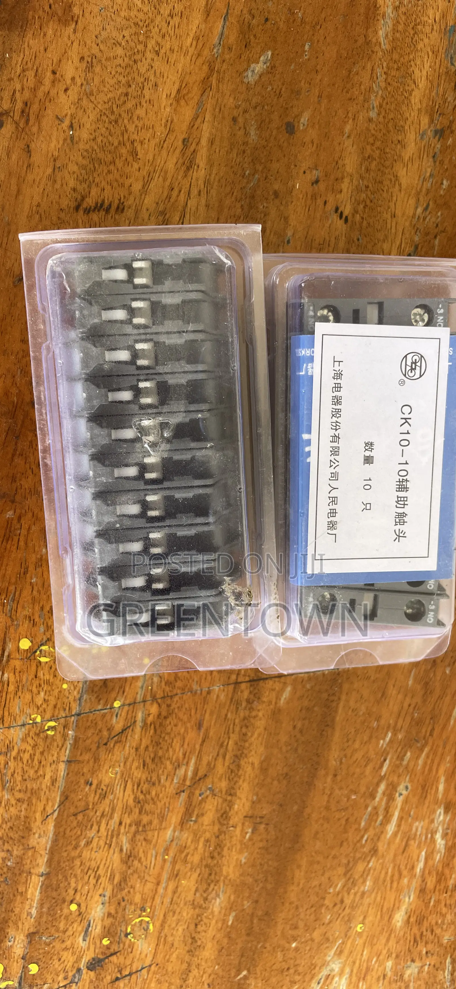 Ck10-10 Auxiliary Contact 10-Pack
