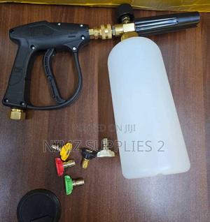 Foam Gun With Alternating Nozzles