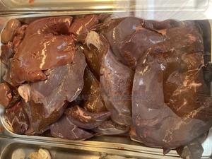 Fresh Beef Liver - main view