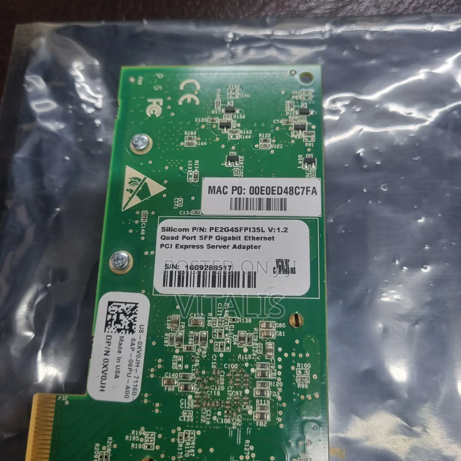 Intel Quad Port Fiber Ethernet Card.