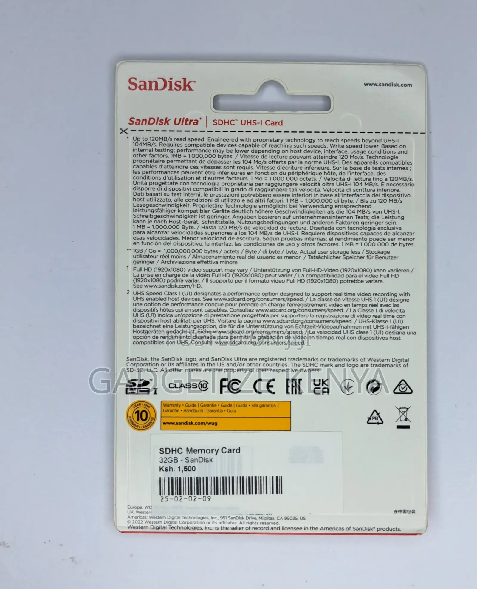 Sandisk 32gb SDHC Memory Card