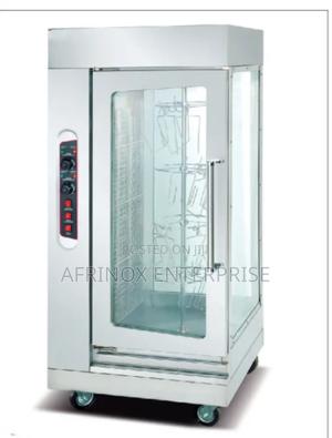 Electric Full Chicken Roaster - thumbnail 2