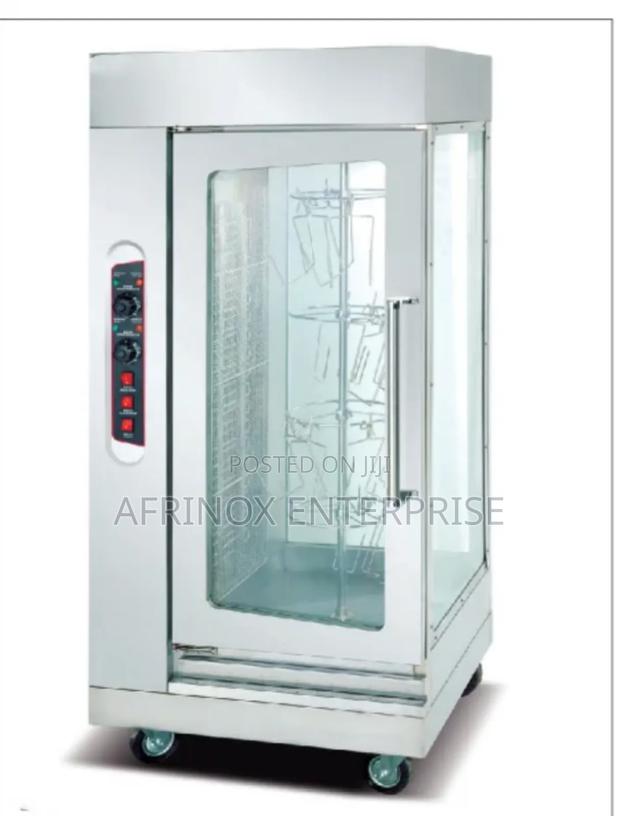 Electric Full Chicken Roaster - main view