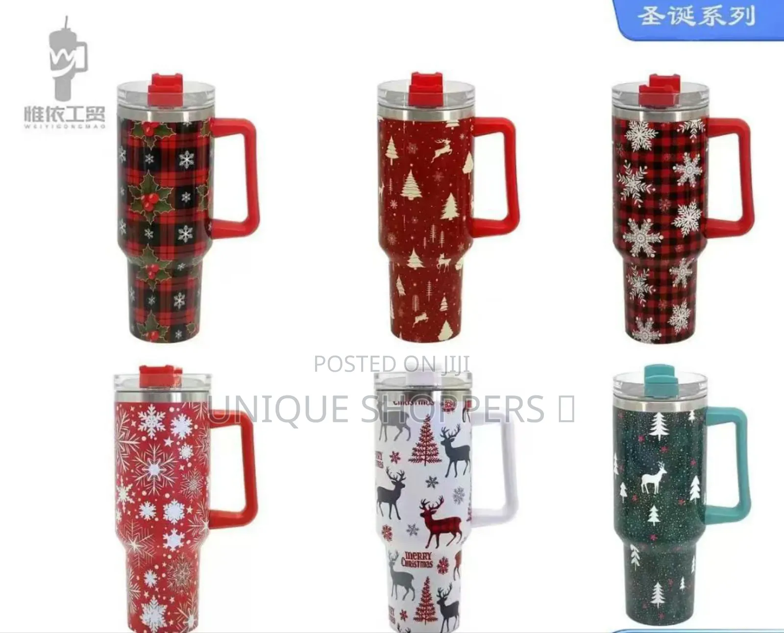 *Christmas Themed Stanley Cups* Stainless Steel, Double-walled