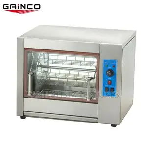 Chicken Roaster Machine High-Capacity Commercial Roaster