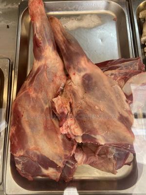 Fresh Goat Meat - main view