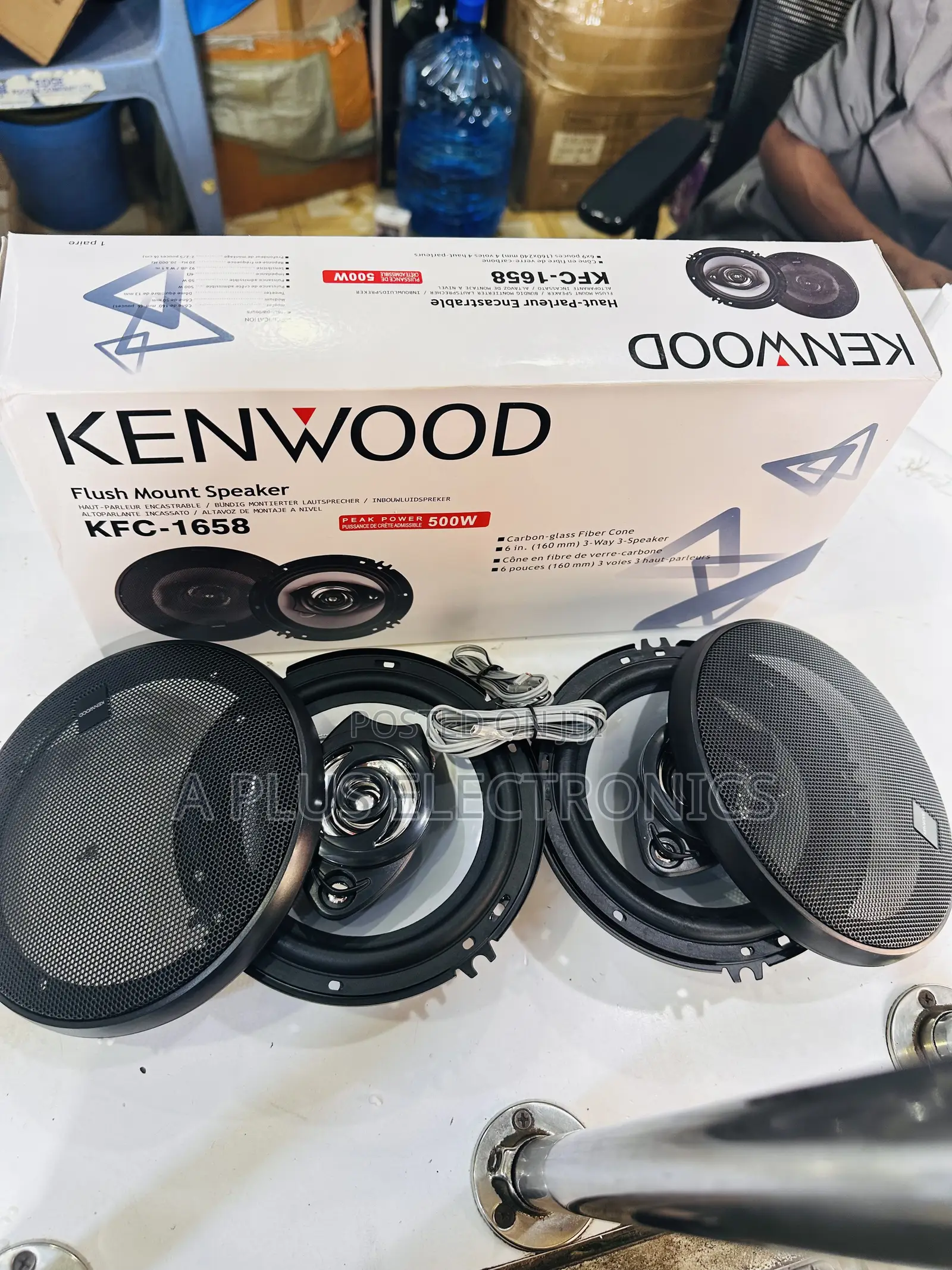 Kenwood 6" Coaxial Speaker