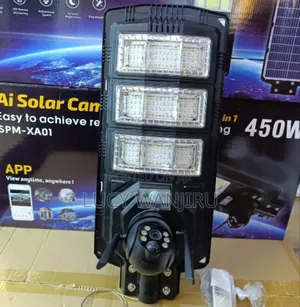 2 in 1 450w Solar Street Light