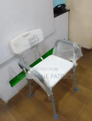 Shower Chair / Bath Chair