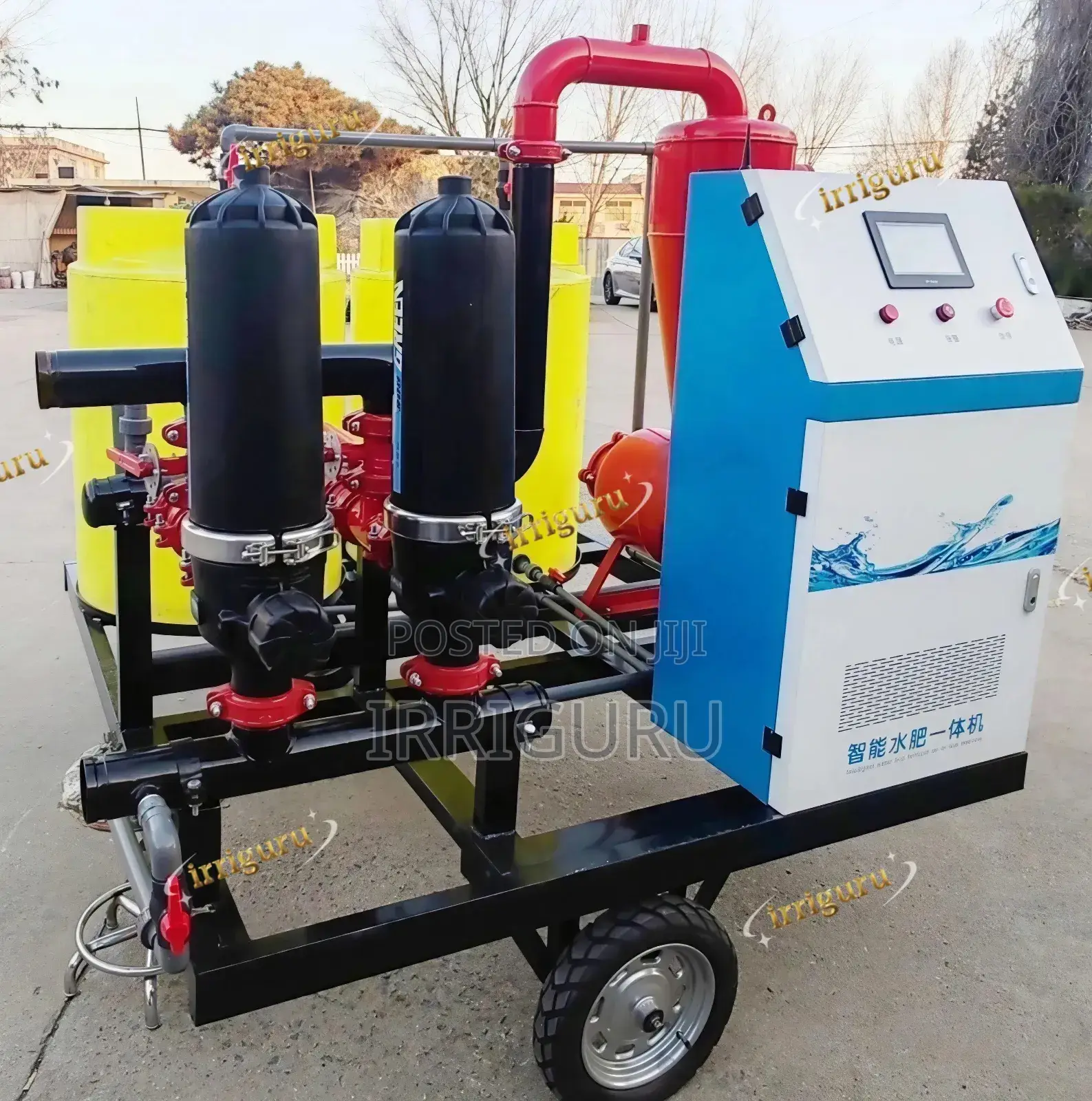 Filter System