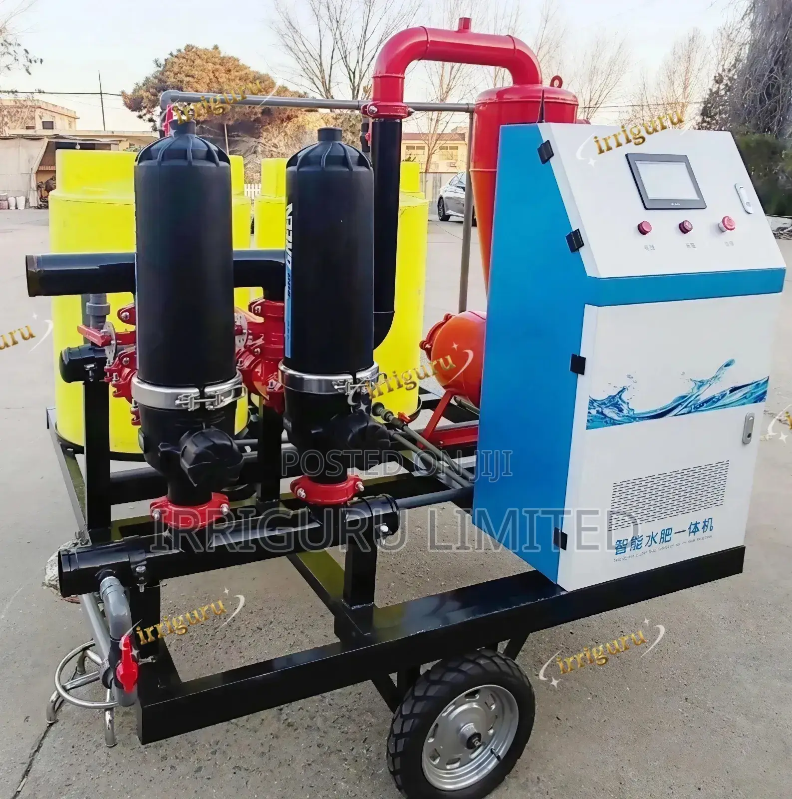 Filter System