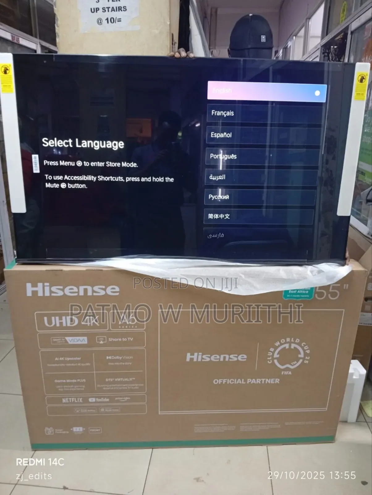 Hisense 55 Inches Qled Uhd Tv
