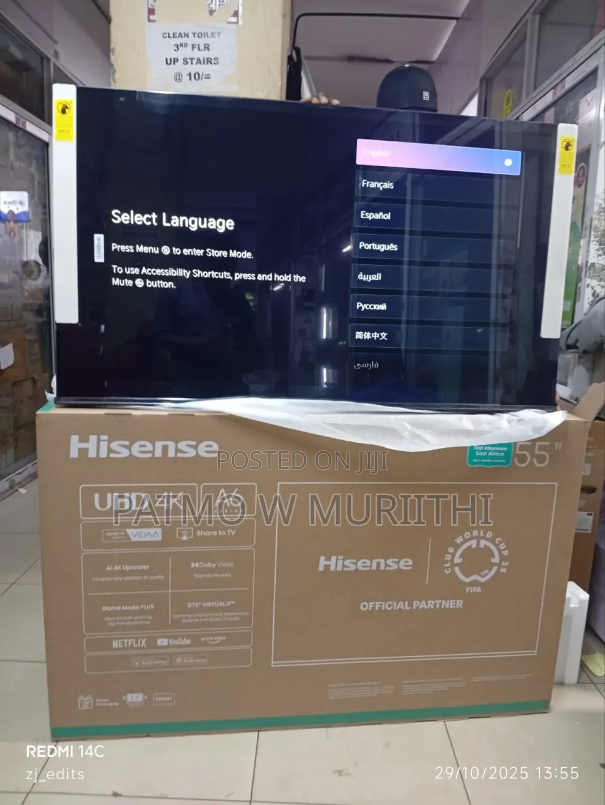 Hisense 55 Inches Qled Uhd Tv