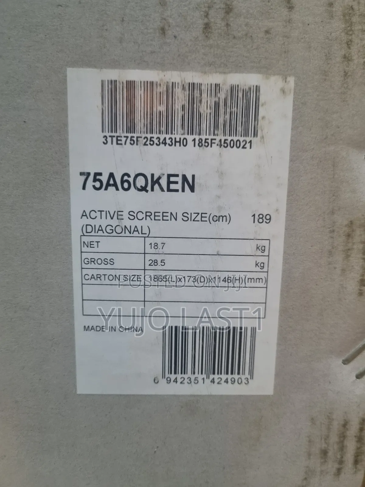 Hisense 75 Inch Q6qken Qled Tv (Q6 Series) - Q6qken