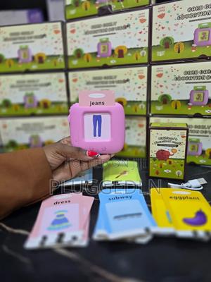 Kids Educational Card Reader/Talking Toy* - main view