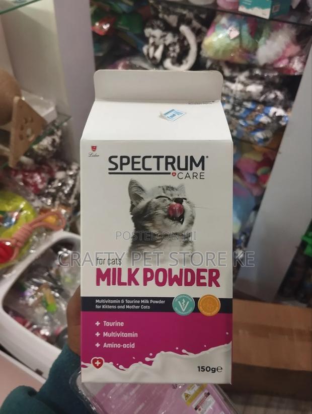 Kitten Milk Formula - main view