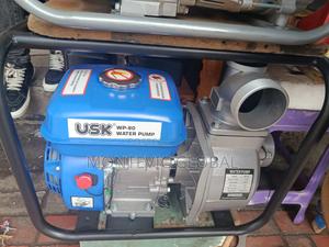 Usk 3 Inch Patrol Water Pump 7hp - thumbnail 2