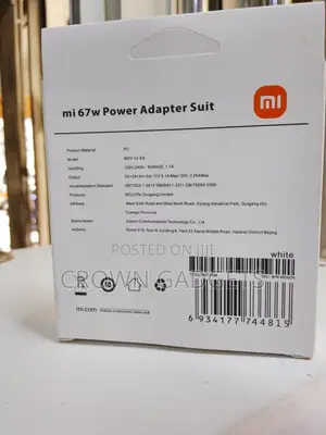 Xiaomi 67w Power Adapter