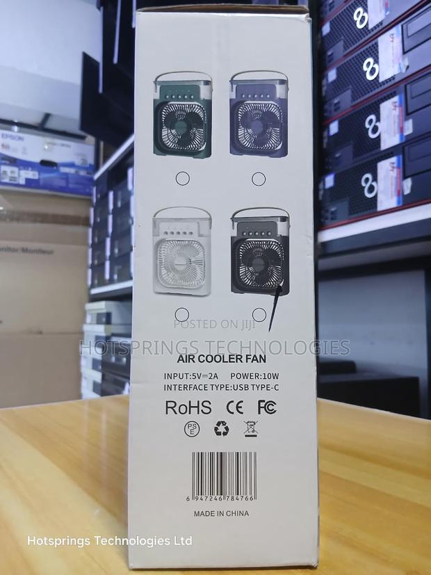 Air Cooler Fan - thumbnail 4