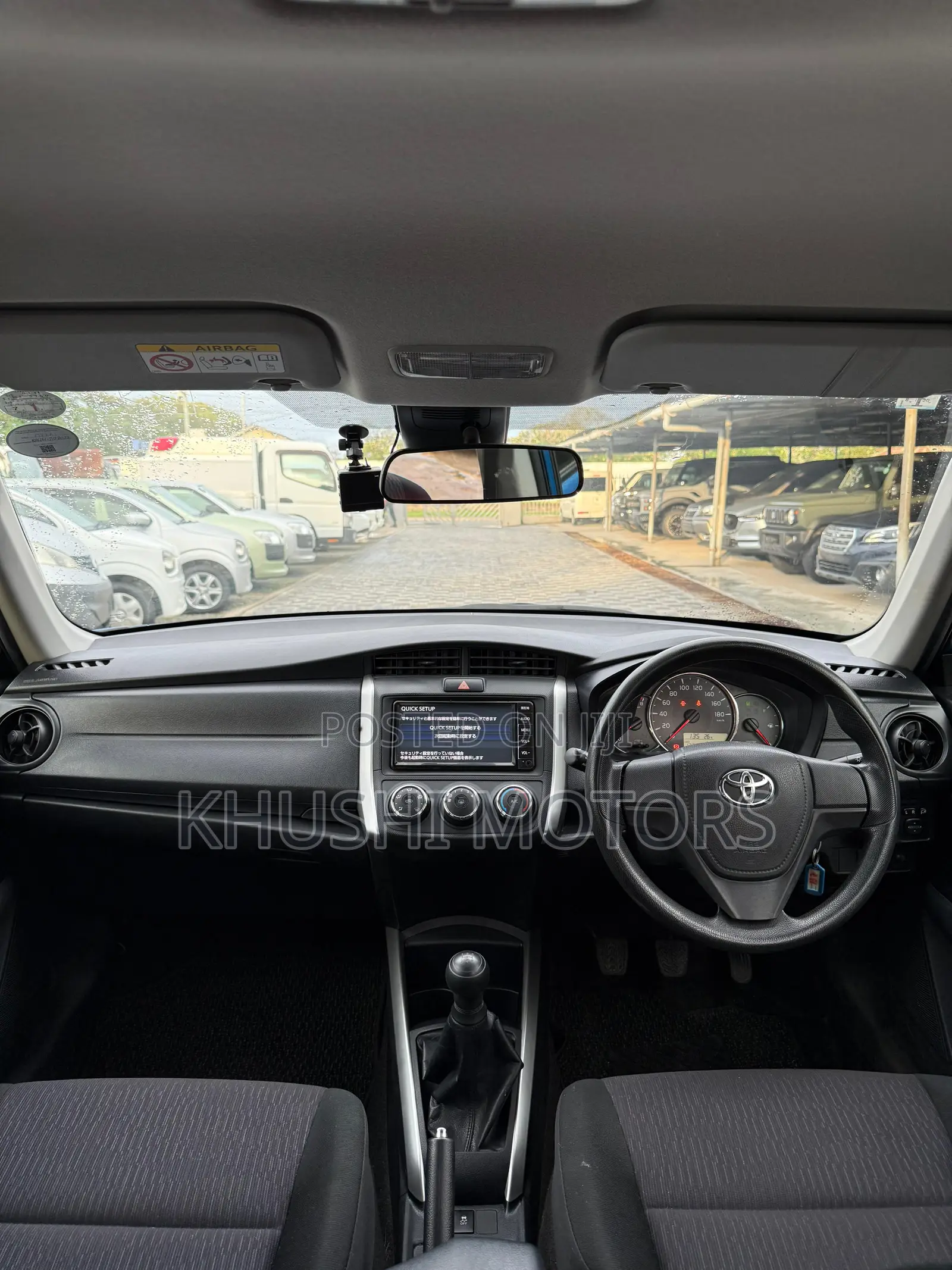 Toyota Corolla Fielder 2019 Blue