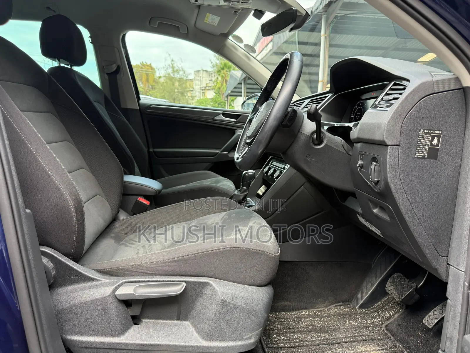 Volkswagen Tiguan 2018 Blue