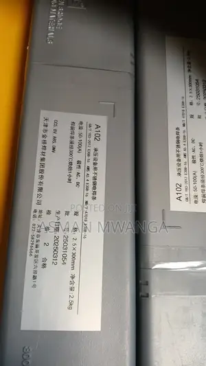 Stainless Steel Welding Rod 2.5mm×300mm 2.5kgs