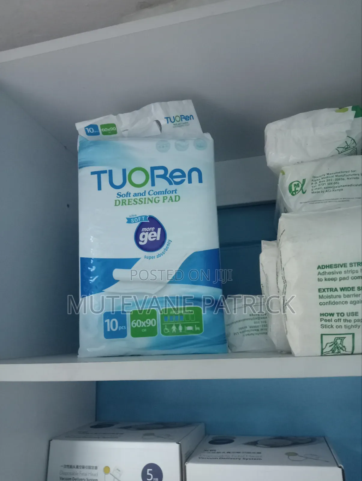 Touren Dressing Pad