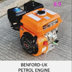 Benford Petrol Engine 8hp (Petrol) Best - thumbnail 2