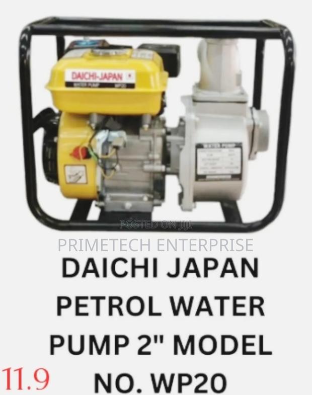 Daichi Petrol Water Pump (Daichi Japan) 2inch