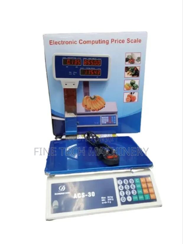 Dahongying Electric Computing - main view