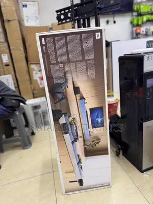 JBL Bar 1300 Mk2 2470w