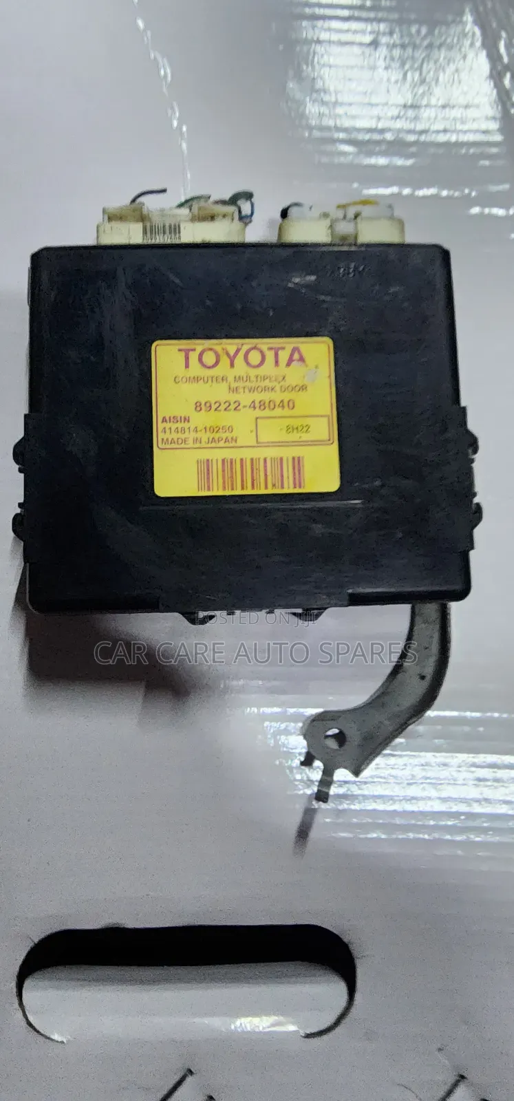 Control Unit Computer Toyota Lexus /Harrier