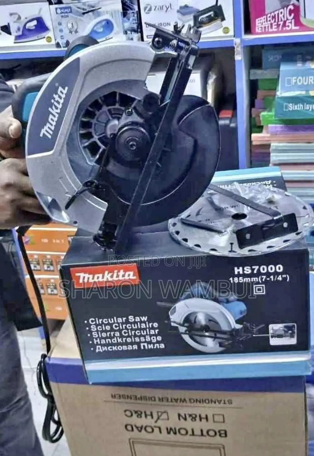 Makita Circular Saw 7” / Powerful Makita Cross Cutter/ Circular Saw