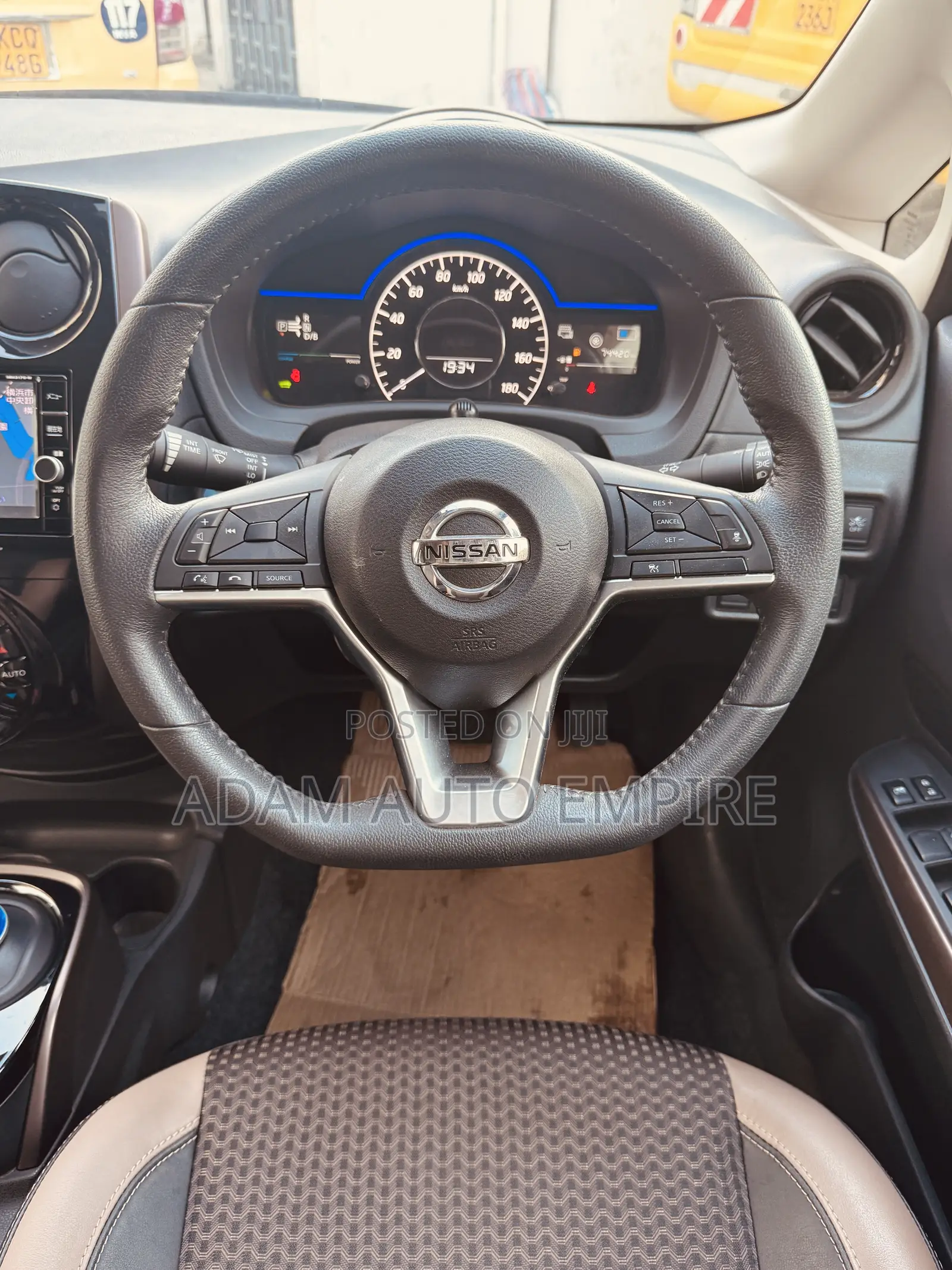 Nissan Note 1.2 Hybrid 2018 Silver