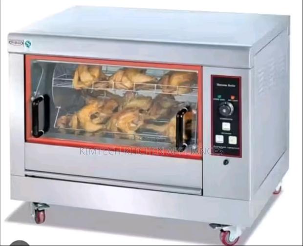 Chicken Roaster
